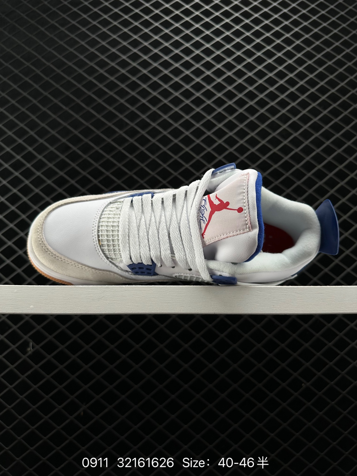 Nike Air Jordan 4 Retro